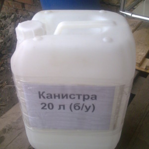 kanistra-20-b-80-full